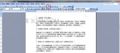 word文件如何进行分栏