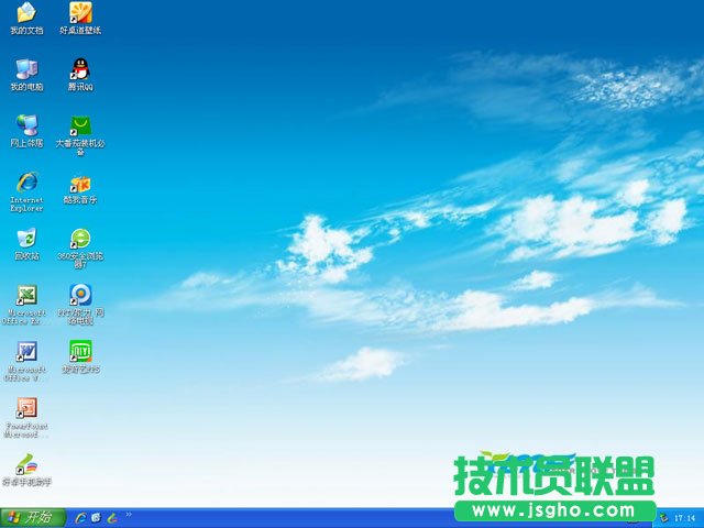 雨林木风XP SP3旗舰版32位GHOST系统推荐下载(3)