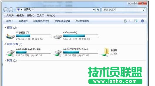如何更改win7系统硬盘图标   三联