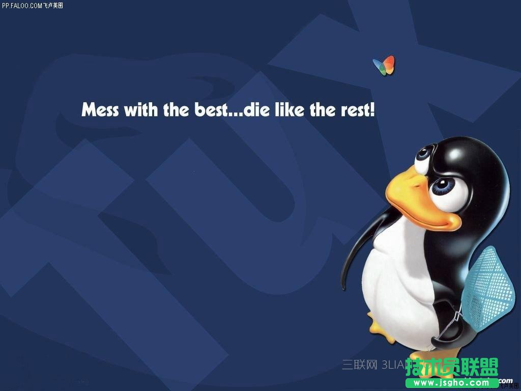 linux怎么看内存大小 三联