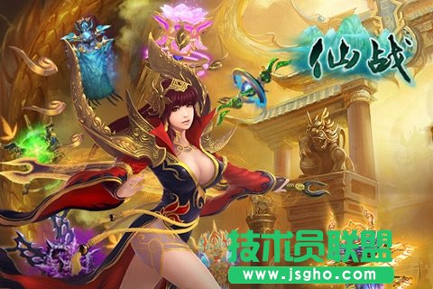 《仙战OL》打造高战力坐骑攻略