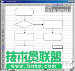 excel表格怎么画流程图 三联