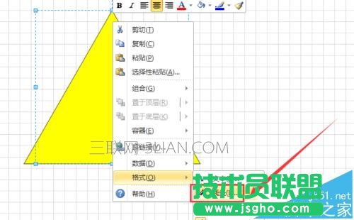visio如何绘制当心触电图标