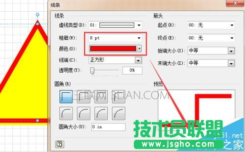 visio如何绘制当心触电图标