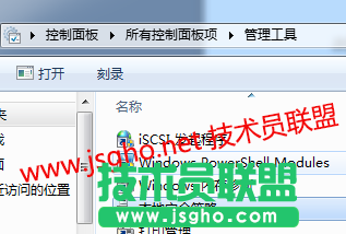 技术员联盟谈电脑安全：禁止win7 64位ghost安装打印设备 图2