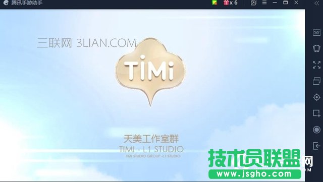 王者荣耀怎么在电脑上玩 电脑上怎么玩王者荣耀教程