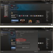 资深攻略！教你如何玩转《DOTA2》