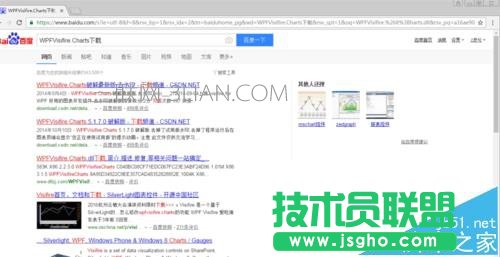 VS如何使用图表控件绘制图形