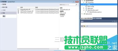 VS如何使用图表控件绘制图形