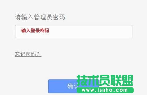 tplink6500路由器怎么设置
