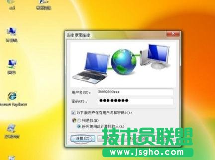 tplink6500路由器怎么设置
