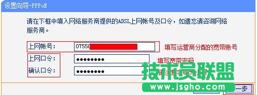 tplink6500路由器怎么设置