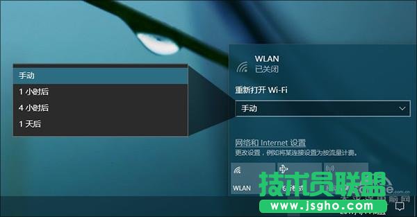 Win10创意者更新隐藏功能有哪些 三联