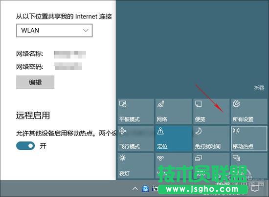 难以置信 Win10创意者更新隐藏功能这么多