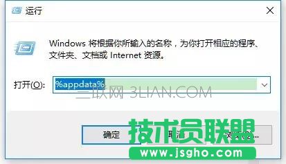 win10关机新技巧：滑动关机与语音关机设置方法