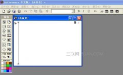 Authorware如何导入背景音乐