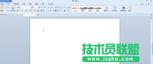 如何在WPS文字中添加空白页 三联
