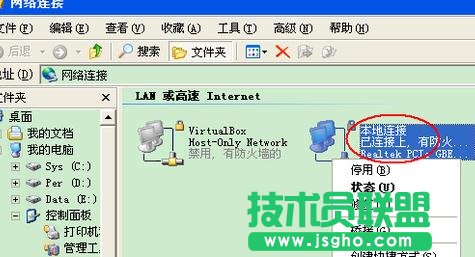 tplink无线路由器wr700n怎么设置