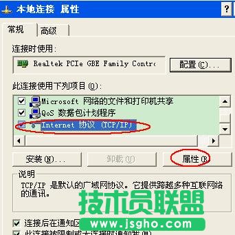 tplink无线路由器wr700n怎么设置