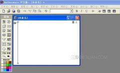 Authorware多媒体课件中如何插入文字