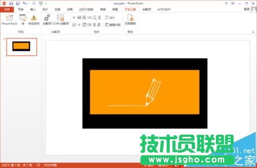 PPT中如何插入SWF动画