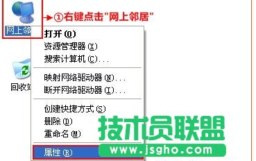 tplink二级路由怎么设置