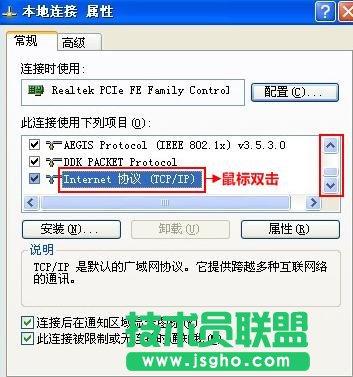 tplink二级路由怎么设置