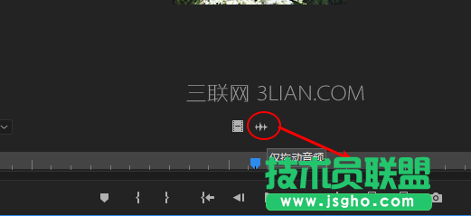 Premiere删除的音频恢复方法