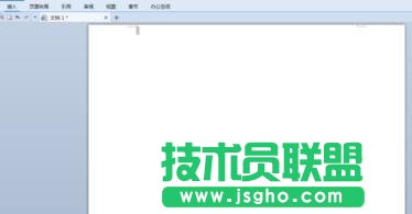 wps罗马数字如何打 三联