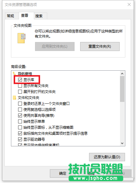 win10电脑硬盘要不要分区