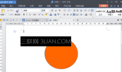 wps怎么在图形中添加文字