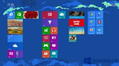 Win8如何设置动态磁贴？