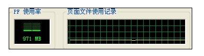 win7内存使用率高怎么办