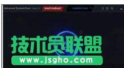 win7内存使用率高怎么办
