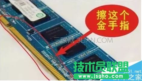 黑屏及其处理方法全解