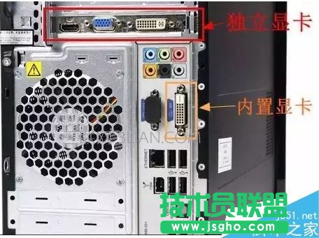 黑屏及其处理方法全解