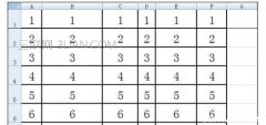 excel2007怎么调行间距