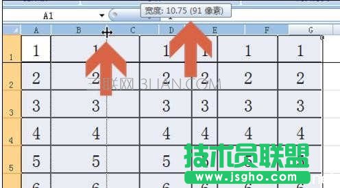 Excel2007怎样设置平均行列间距