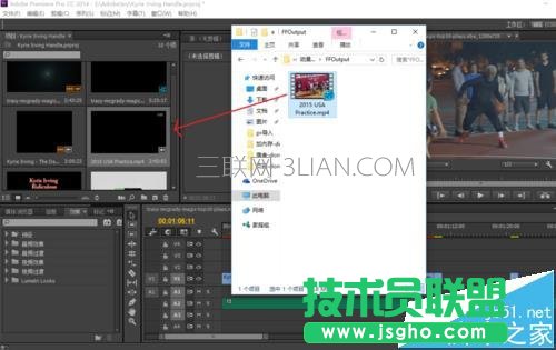 Premiere导入视频或音频失败解决方法