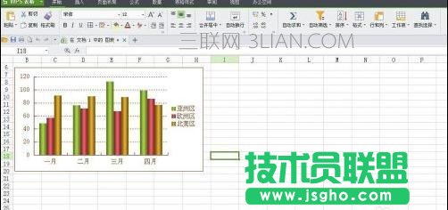 wps文字如何画饼状图