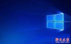 win10创意者更新是什么？Win10创意者更新升级图文教程