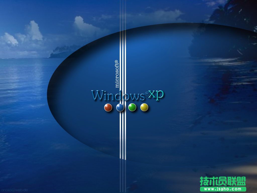 如何删除系统之家WinXP系统顽固的文件夹？