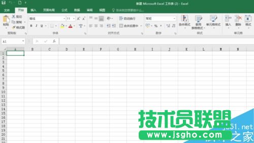 Excel2016怎么导入网页内容 三联