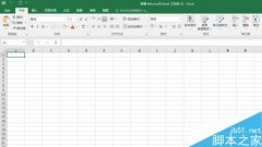 Excel2016怎么导入网页内容