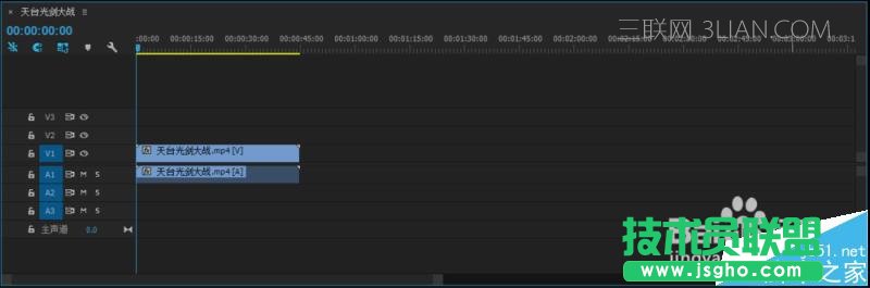 Premiere pro CC编辑视频方法