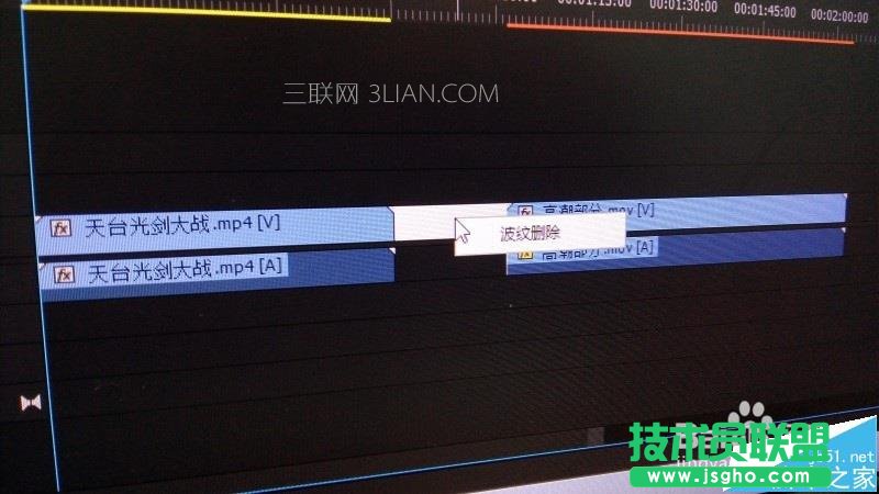 Premiere pro CC编辑视频方法