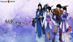 《仙剑奇侠传4》新手心得分享