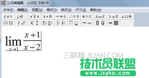 wps文字如何添加极限运算符号