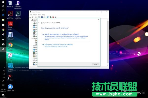 升级Windows 10创意者更新后罗技摄像头罢工：这样解决_新客网