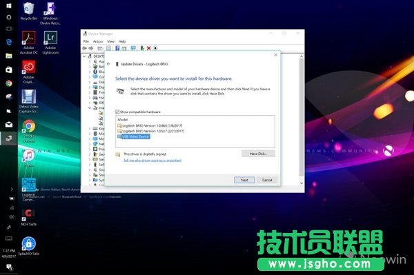 升级Windows 10创意者更新后罗技摄像头罢工：这样解决_新客网